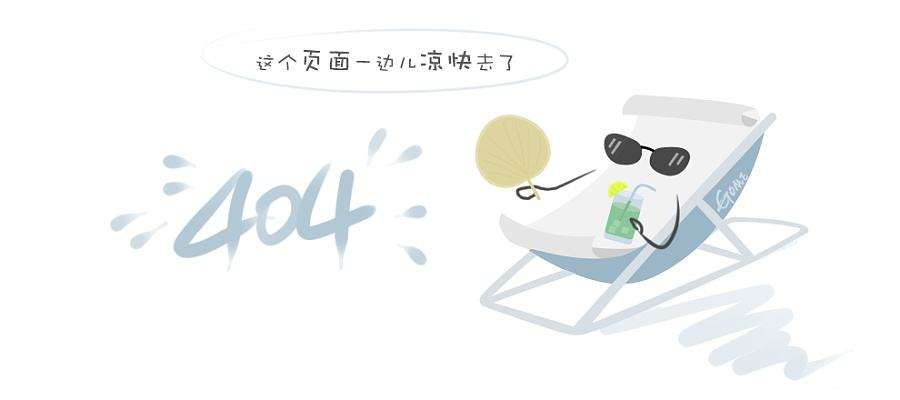 加大城镇老旧小区改造力度推动惠民生扩内需